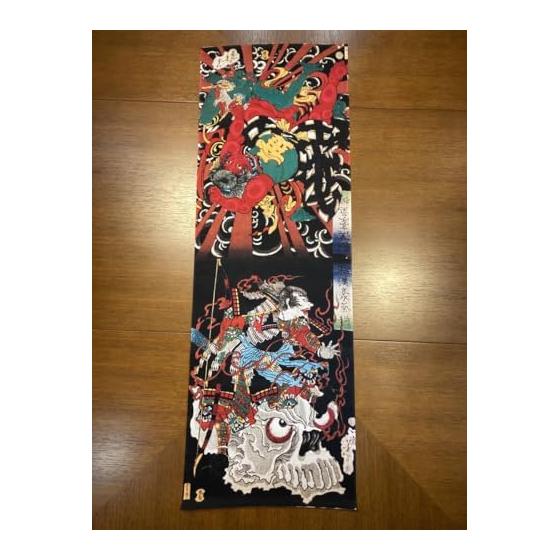 Ukiyo-e Tenugui von Yoshitoshi Tsukioka: """Wakan Goki Zori"" - Schädel, Kintaro". Hochwertiger Tokka-Stoff, Reaktiv gefärbt, Nassdruck, Japan