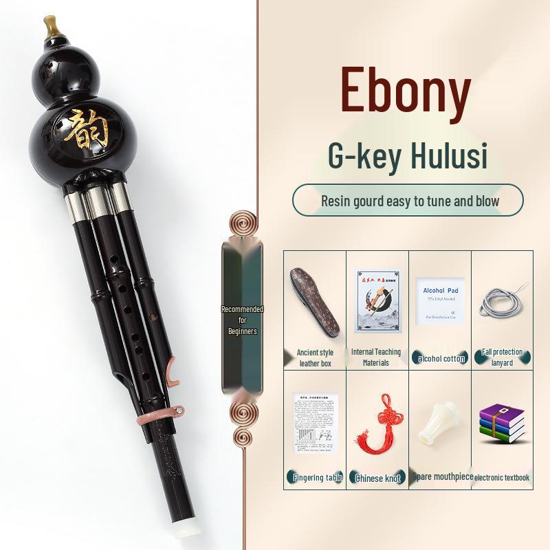 Beginner Hulusi Gourd Flute for Primary School Students - Ethnic B-flat and C Key Musical Instrument