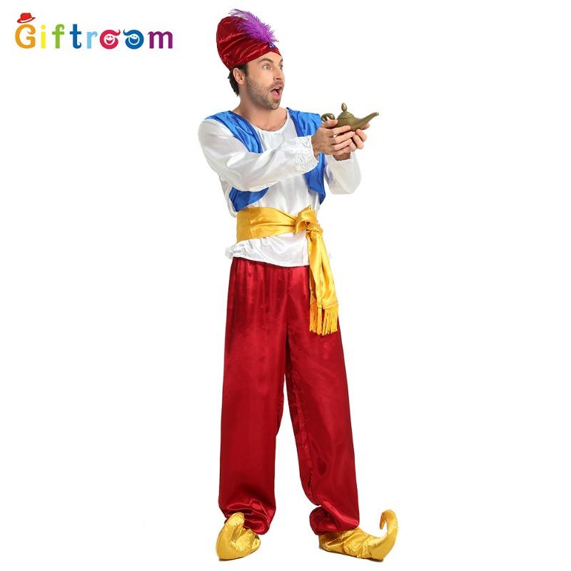 O Adult Search Banner Cosplay Costumes Stage Show Costumes