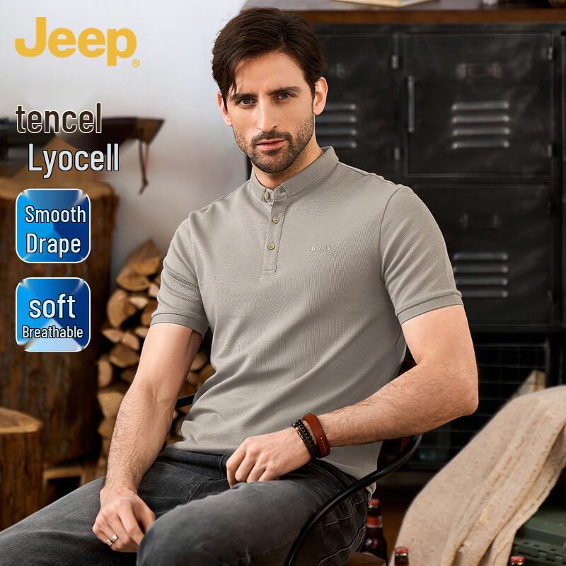 JEEP Men s Lyocell Blend Short Sleeve Polo Shirt L