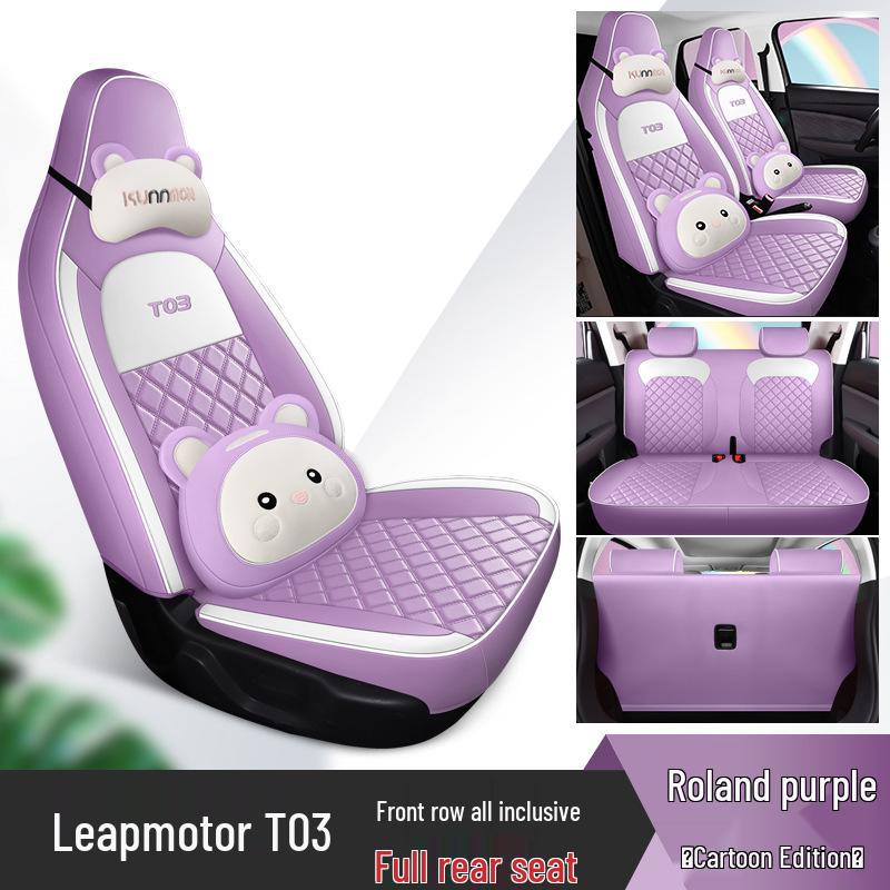 Leapmotor T03 Car Seat Cover: Universal, Full Surround, All-Season Cushion for 22 Models.