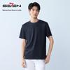 Qipai Herren Jacquard Rundhals Kurzarm T-Shirt