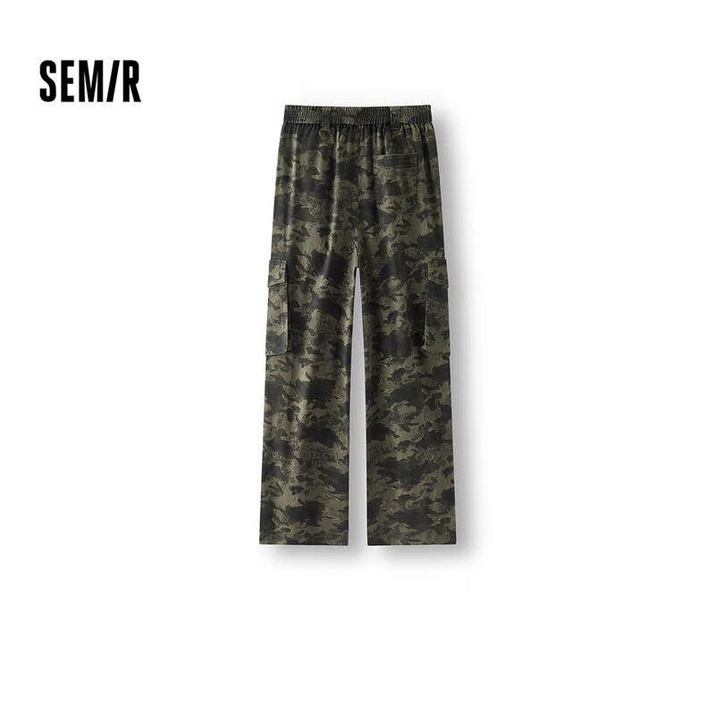 Semir x Marcus 2025 Autumn Women's Wide-Leg Cargo Pants