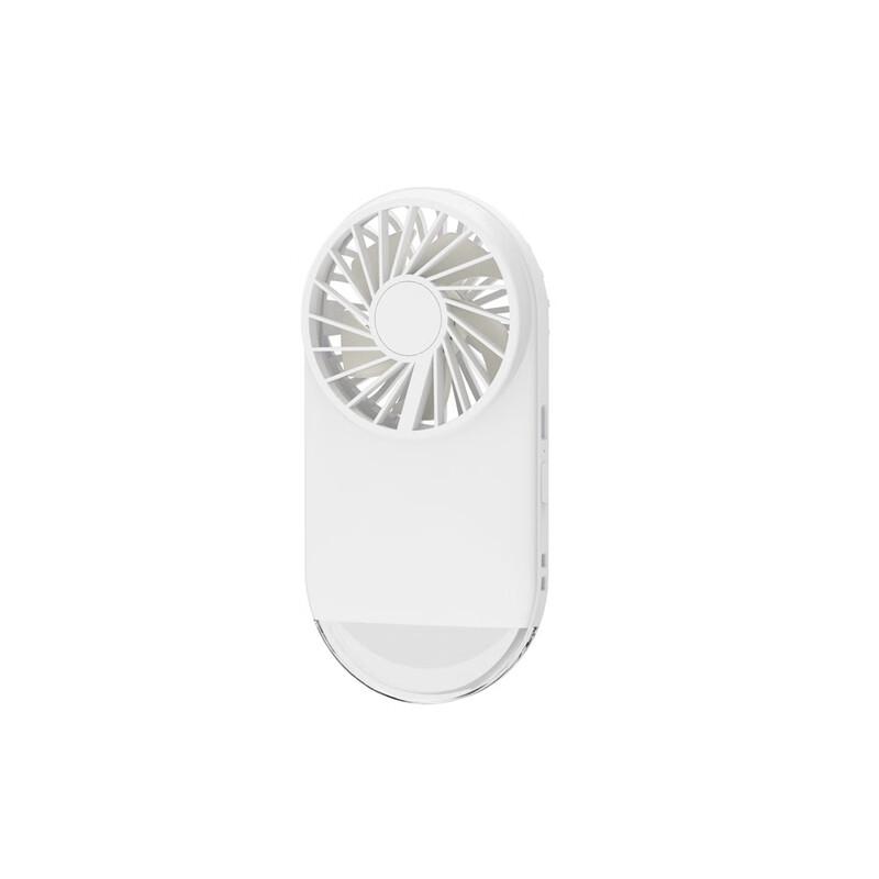 

Portable Handheld Mini Fan with USB Night Light