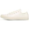 Chuck Taylor All Star Low 'Glow' Damen 165605C
