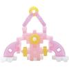 Gakken New Block Milk Rabbit Set 24 Pieces for Ages 2 and Up