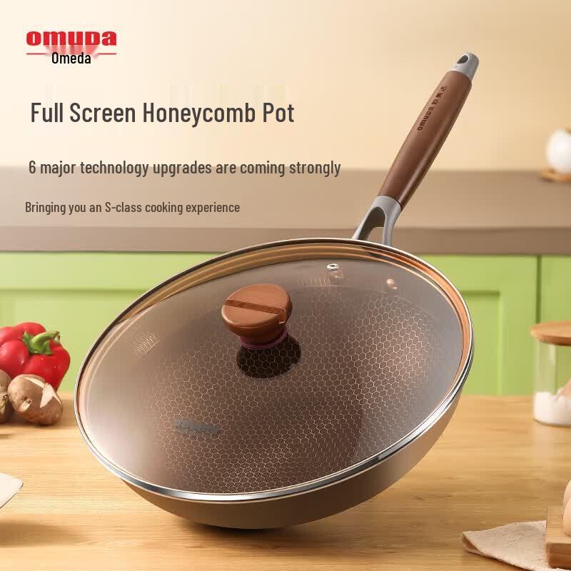 Oumeida Locke Series 316 Honeycomb Non-stick Wok Set