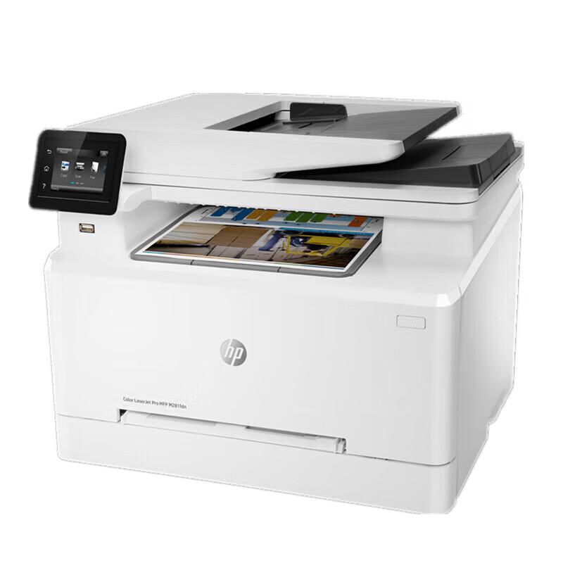 HP Color LaserJet Pro M281fdn All-in-One Printer CN plug (adapter included)