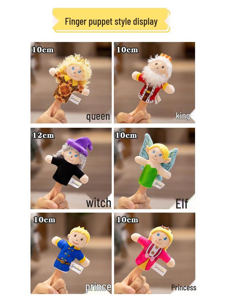 Fairy Tale Hand Puppets: King, Queen, Prince, Princess, Witch, Elf - Perfect for Kindergarten Storytelling.