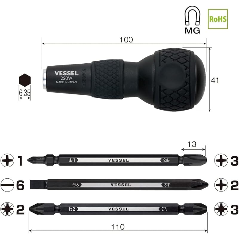 VESSEL Ball Grip Interchangeable Screwdriver Set 220W-3