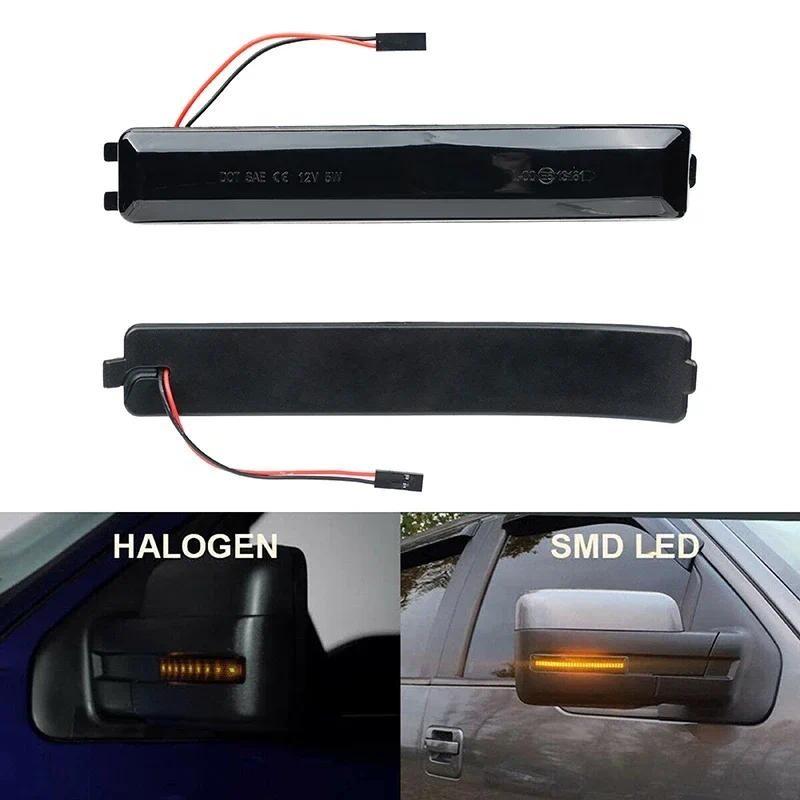 2Pcs LED Dynamic Yellow Side Mirror Turn Signal Lights For Ford F150 F-150 2009-2014 Raptor 2010-2014 Blinker Lamp Indicator