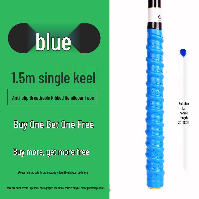 Bande de poignée de canne à pêche antidérapante, antistatique, absorbant la transpiration, avec manchon de poignée isolant étendu.