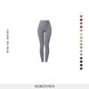 Damen Yoga & Sport Fitnesshose: Pilates, Po-Lifting, Bauchstraffung, Laufen, Basis-Schicht Shark-Hose.