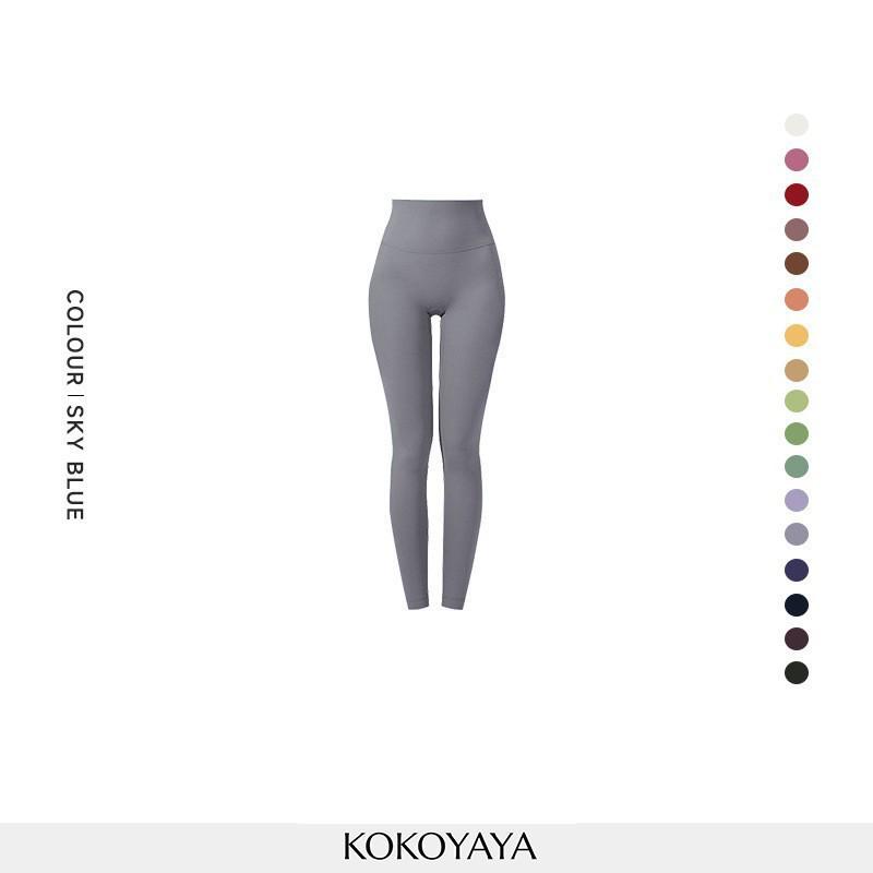Damen Yoga & Sport Fitnesshose: Pilates, Po-Lifting, Bauchstraffung, Laufen, Basis-Schicht Shark-Hose.