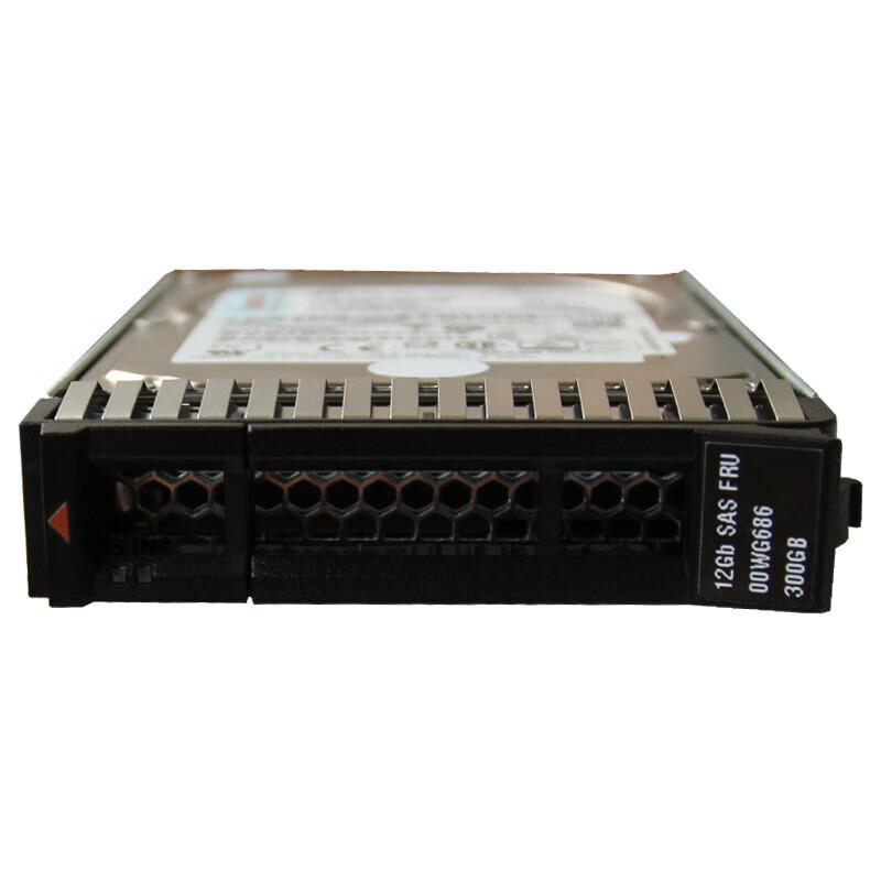 Lenovo 1.2TB 10K SAS 2.5-inch Server Hard Drive