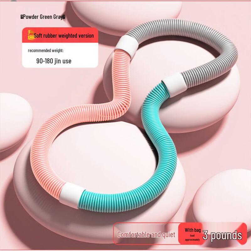 WEZHO Soft Spring Hula Hoop