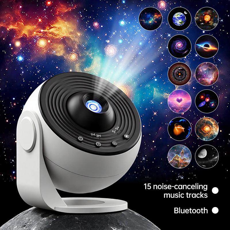 12 in 1 Bedroom Night Light Galaxy Star Sky Planetarium Projector Children's Aurora Projector LED Starry Sky Projection Lamp