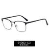 High Quality Men's Reading Glasses Square Full Frame Anti-blue Light Farsighted Eyeglasses Optical Lens Business Eyewear Okulary