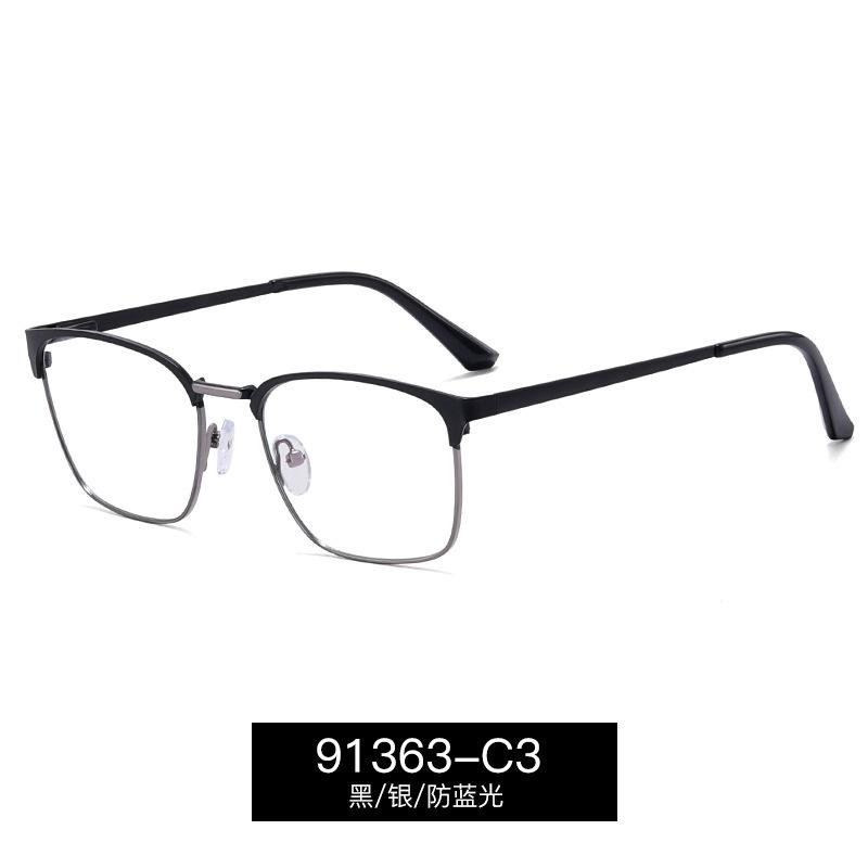 

Premium Grade Mens Presbyopia Eyeglasses Anti-blue Light- Farsighted Eyeglasses Square Full Frame Optical Lens Business Eyeglasses Okulary 0
