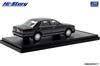 Nissan Gloria V30 TWIN CAM Turbo Gran Turismo Ultima - černý, hotový model v měřítku 1:43 (1991)
