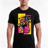 Rwb 993 Unisexga Style Tshirt Summer Casual Cotton Tee Oversized Streetwear Tops Vintage Graphic Print Loose Fit Short Sleeve