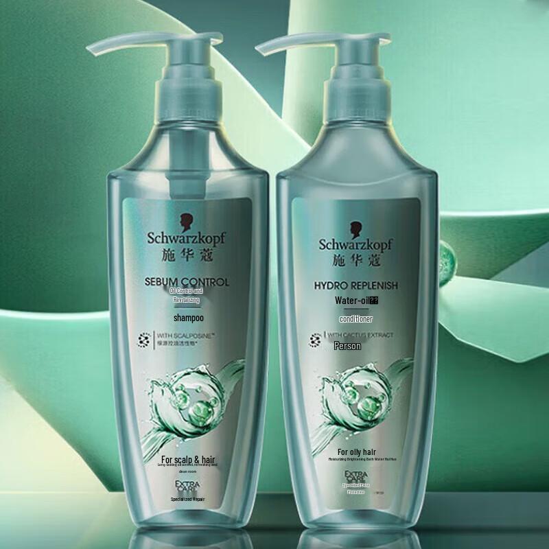 Schwarzkopf Water-Oil Source Revitalizing Conditioner Duo