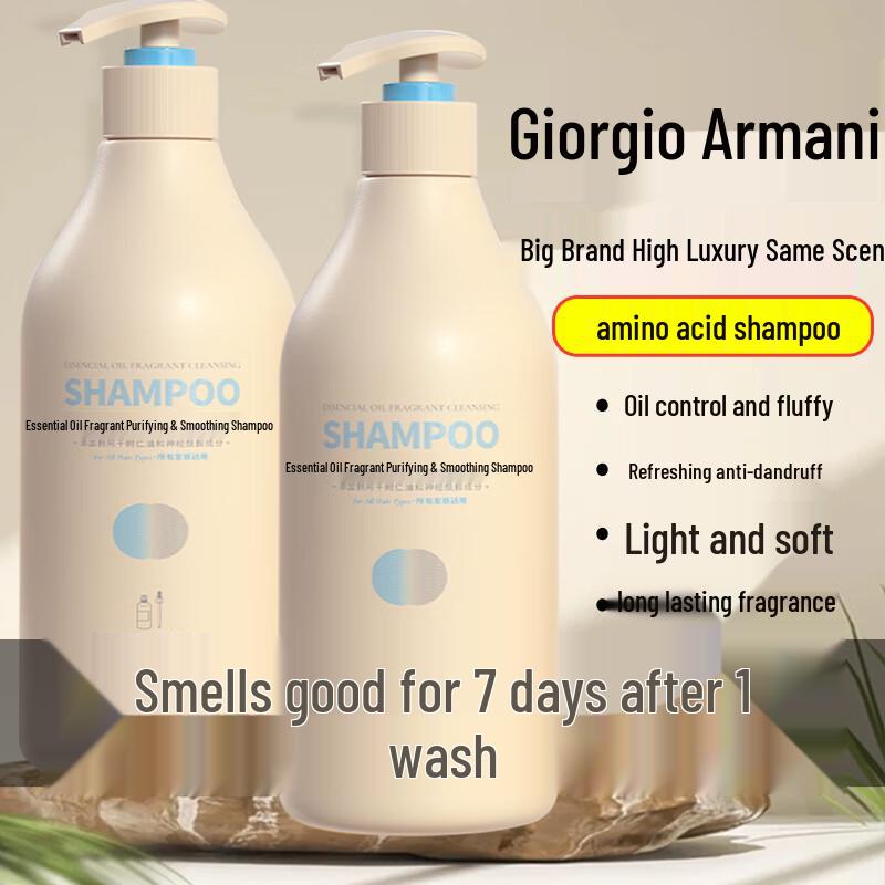 

ShidanYa Amino Acid Fragrance Hair & Body Care