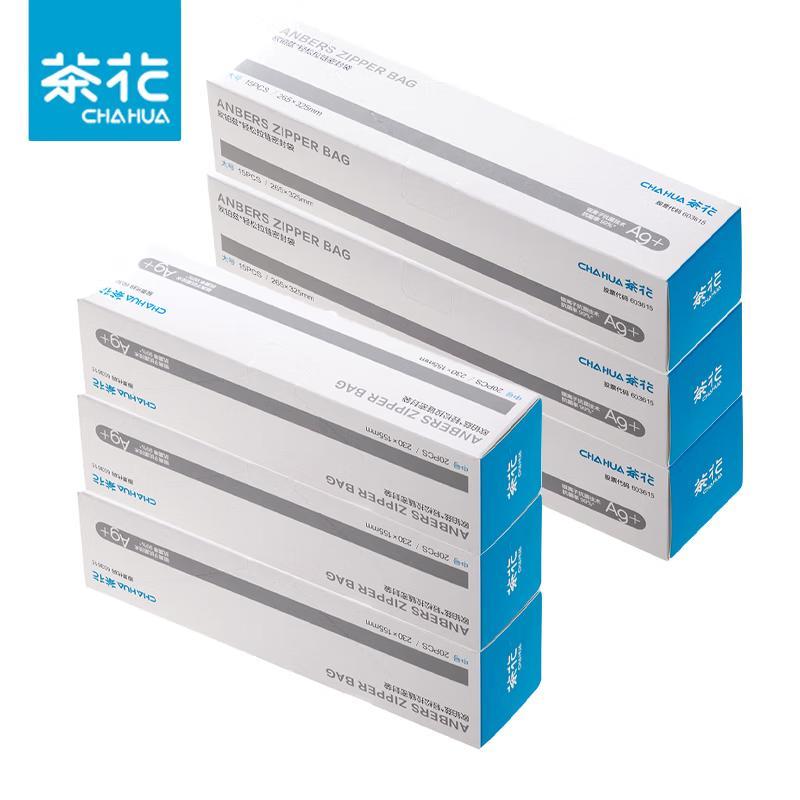 Chahua Food-Grade Antibacterial Zipper Storage Bags - M & L Multi-Pack