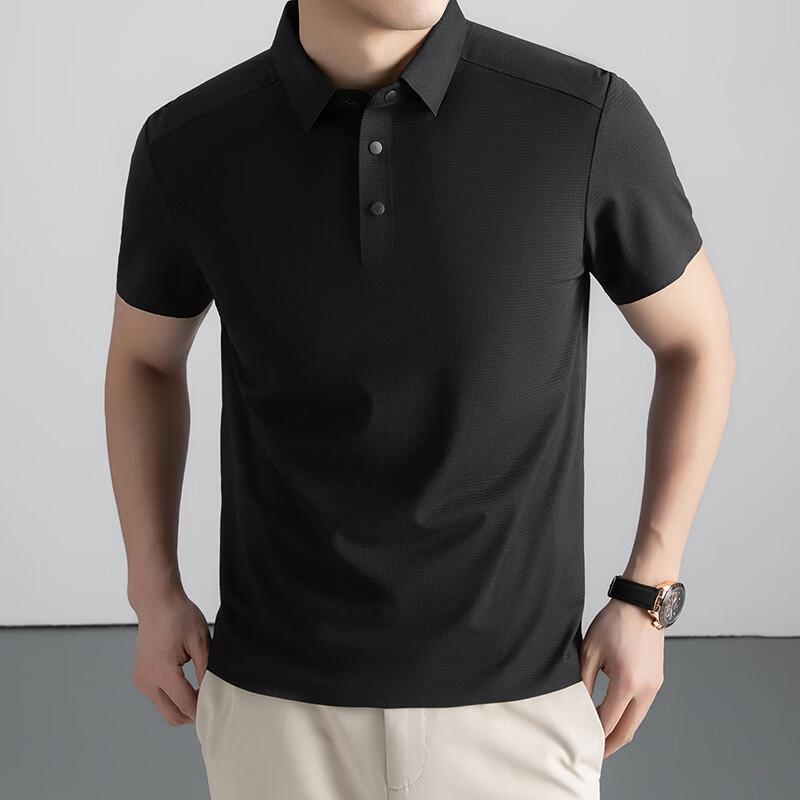 Firstview Men s Summer Cool-Feel UV Protection Short-Sleeve Polo Shirt FV26C1043 XL
