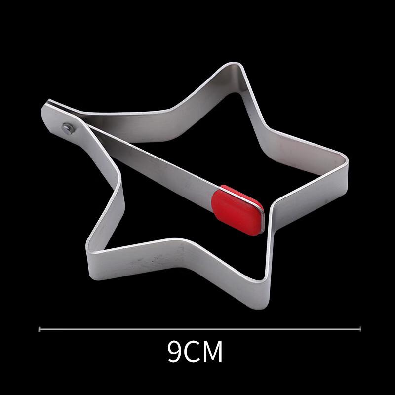 Ruhan Stainless Steel Egg Frying Molds (3-Pack)