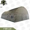 Xinnengda Large Outdoor Inflatable Tent