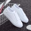 2025 Spring/Autumn Women's White Leather Fashion Sneakers: Versatile Flat Shoes