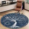 1pc Tree of Life and Sun and Moon Round Rug - Non-slip, fade-resistant polyester floor mat for living room, bedroom
