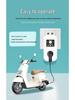 Universal Smart Electric Vehicle Battery Charger and Activator (48V-96V)