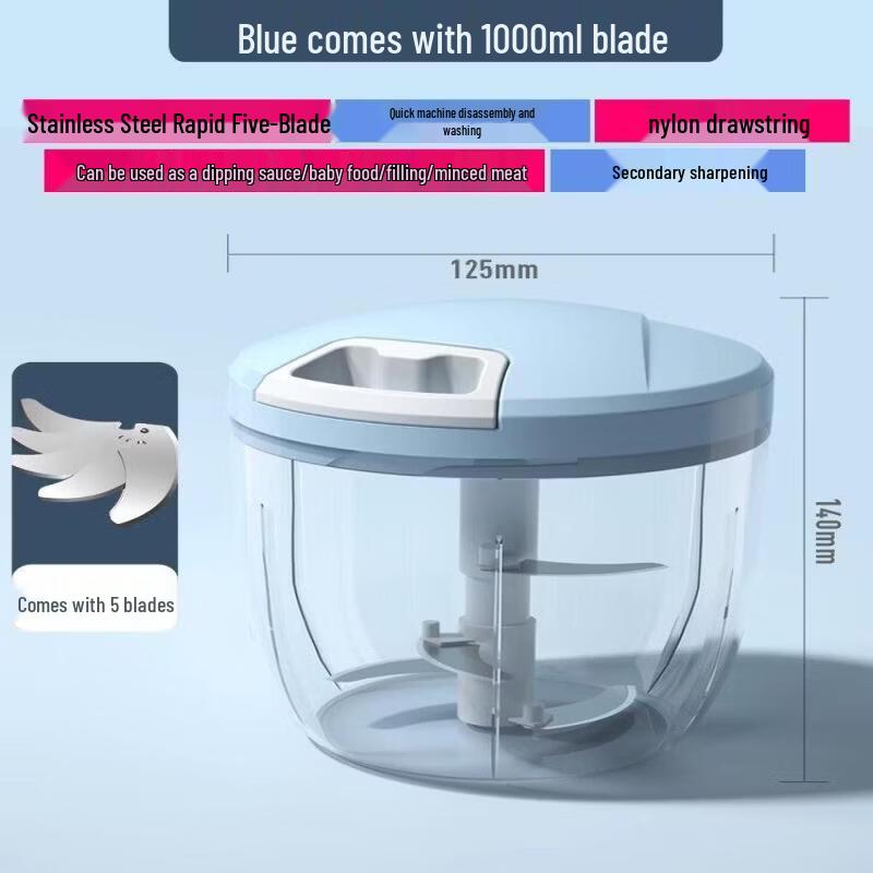 Manual Garlic Press Mincer