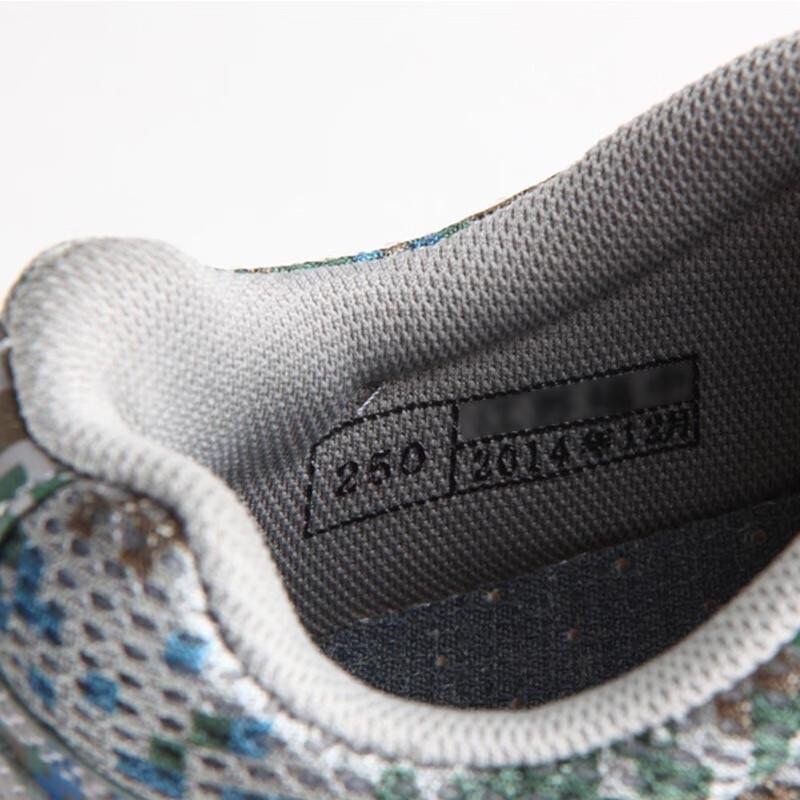 Yihangke Camouflage Military Training & Outdoor Running Shoes