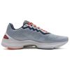 Li Ning Arashi Fabric Cushioning Slip Resistant Abrasion Resistant Low Top Running Shoes Men's Water Gray Green ARHQ079-3
