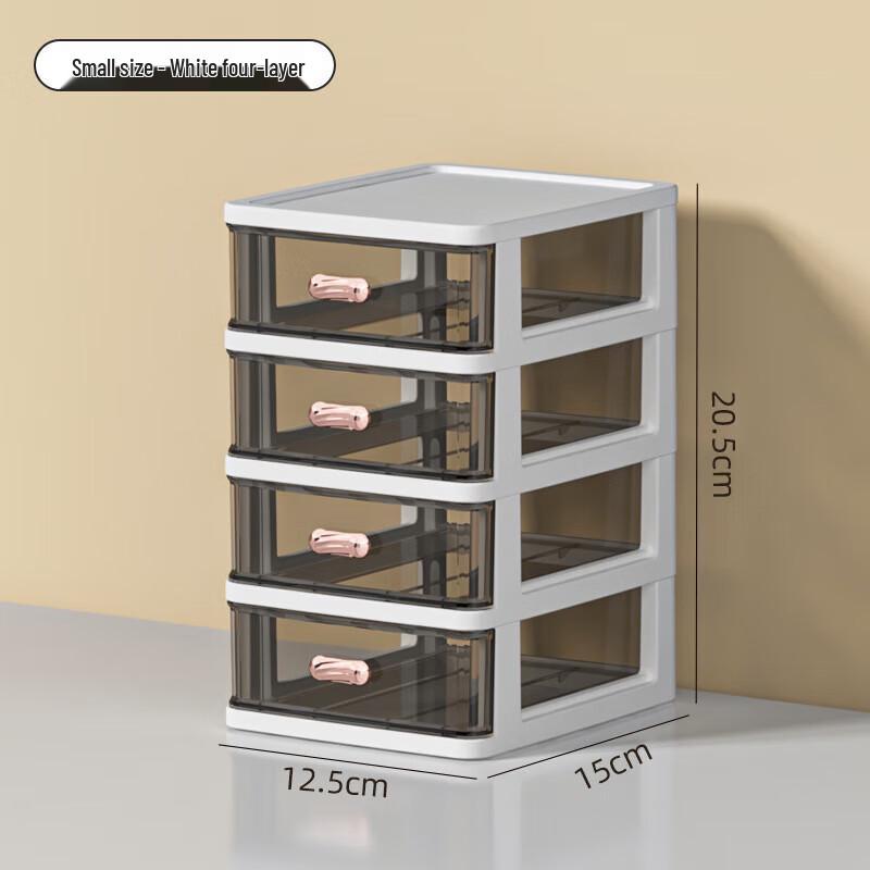 TRNFA W8603-4 Desktop Storage Box with Transparent Drawers