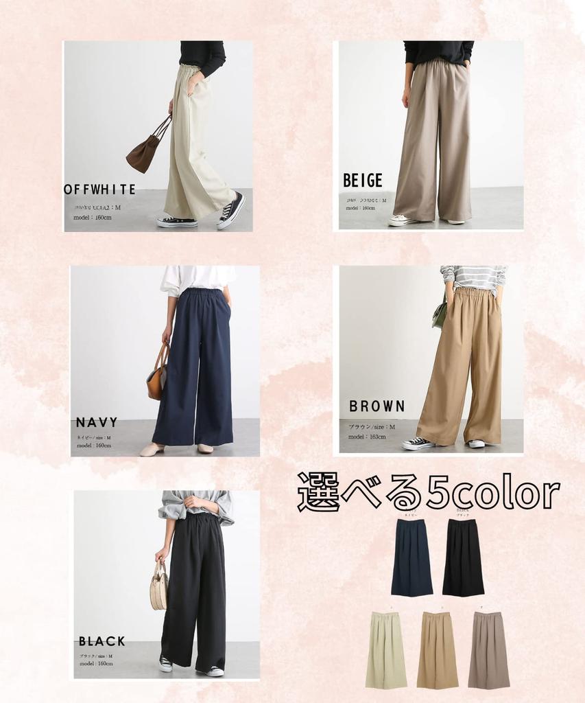 Four leaf Gaucho Pants with Elastic Plus Size Women's Wide-leg Waist, Spring/Summer, (L, Brown)