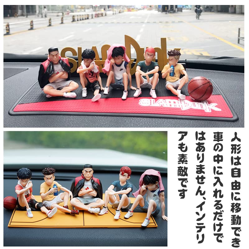 KRGNPLE Slam Dunk Figure Hanamichi Sakuragi Hisashi Mitsui Car Object Decoration License Plate Anime Figure SLAM DUNK Total Set of Rukawa? (Design