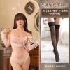 Sexy Lingerie Lace One-piece Bunny Uniform Seduction Perspective Open Crotch Sexy Female Backless Suspenders