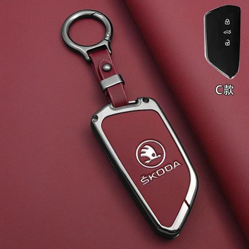 Car Sticker For Skoda Octivia 2025 2026 Superb Fabia Octavia A7 Superb Rapid Karoq Accessory Zinc Alloy Car Remote Key Fob Case   NL6