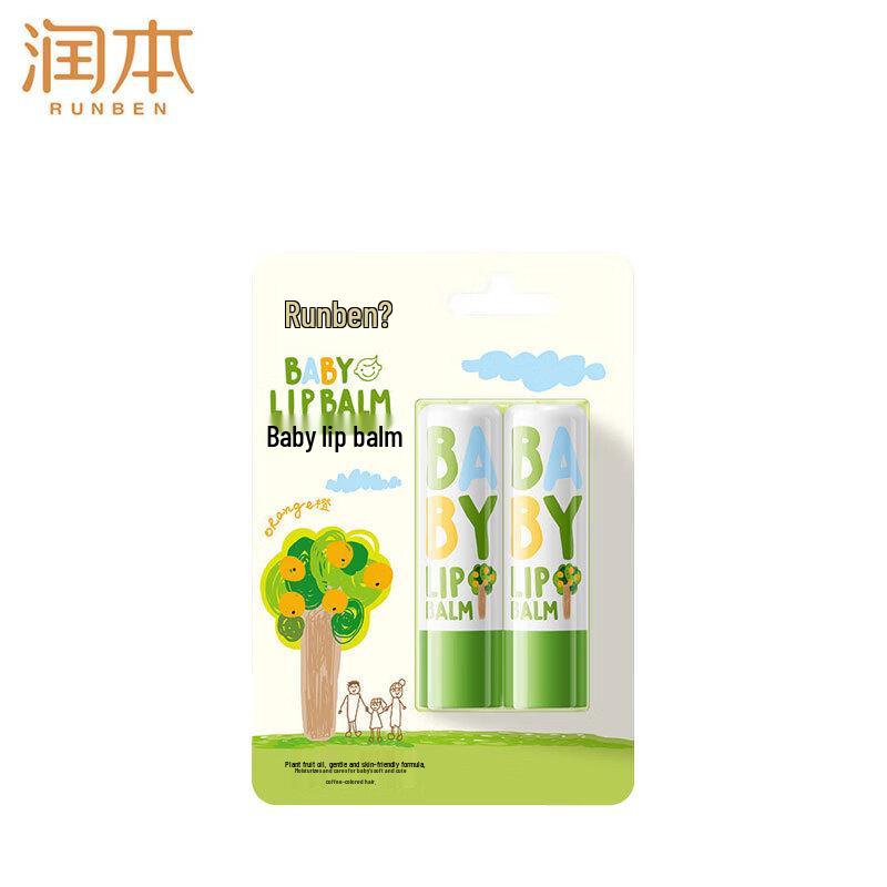 Runben Baby Moisturizing Lip Balm