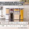 OXO Oksō Storage Container Plastic Airtight 2.6L Pop Kitchen (Food Seasoning Dried Goods Moisture Prevention) Rectangle Medium