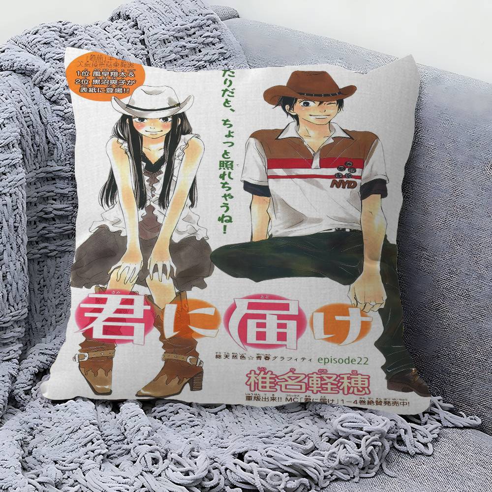 Kimi Ni Todoke Anim Pillow Covers Cartoon Sofa Decorative Home Doublesided Printing Short Plush Cute Cushion Cover