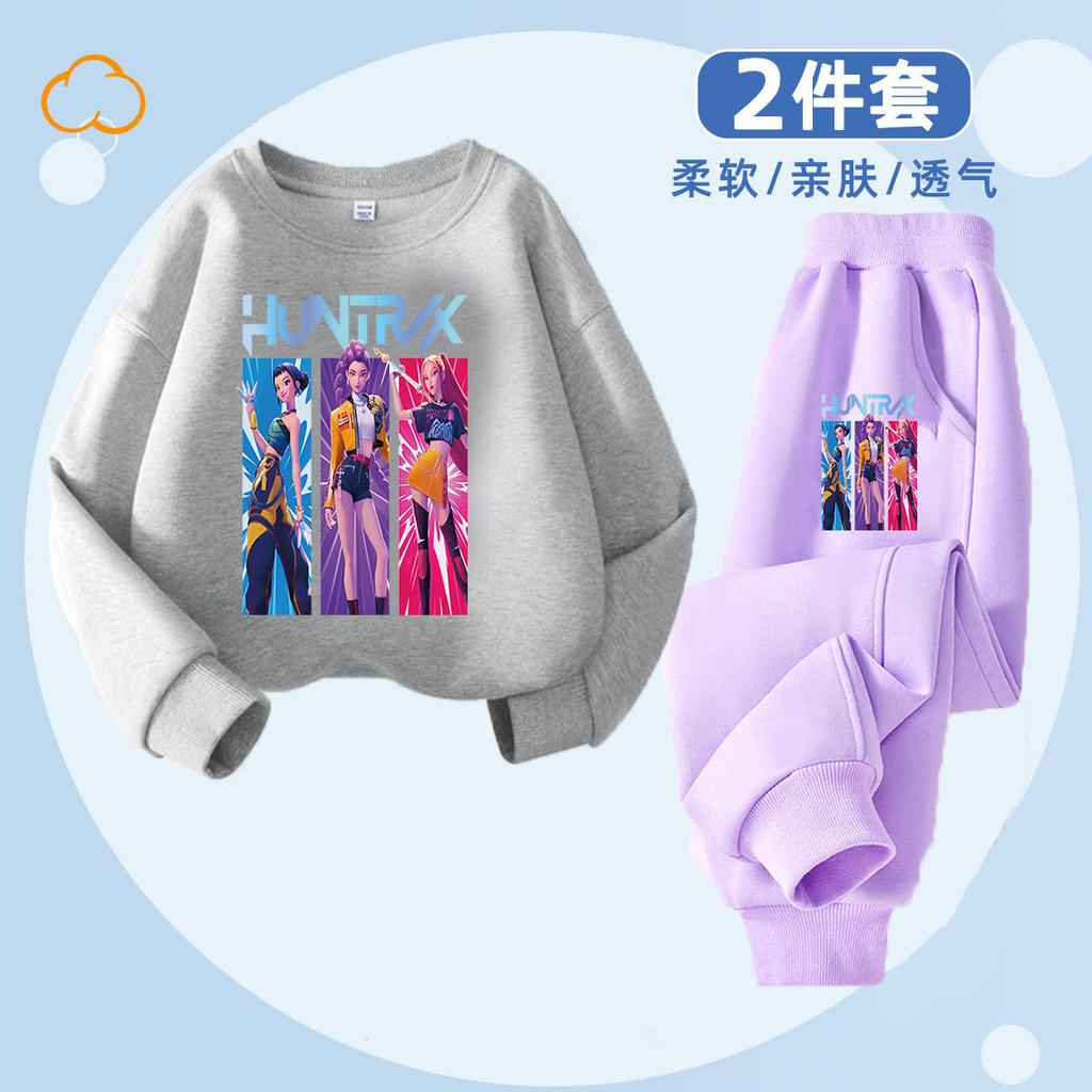 Children's Fashion Witch Hunt K-POP Round Neck Set for Spring and Autumn Boys and Girls Casual Two-piece Set