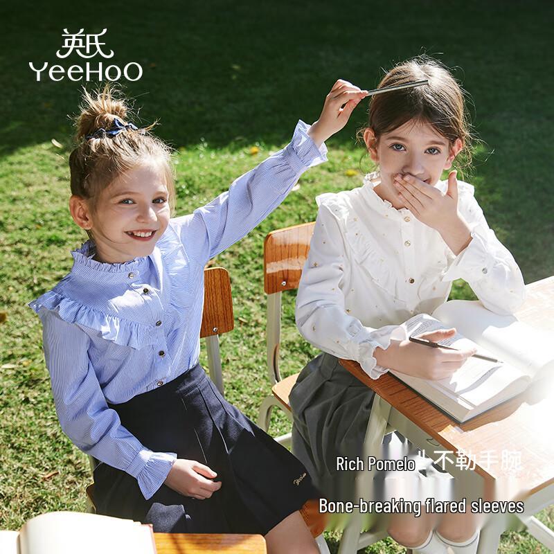YEEHOO Girls  French Academy Long Sleeve Shirt 130