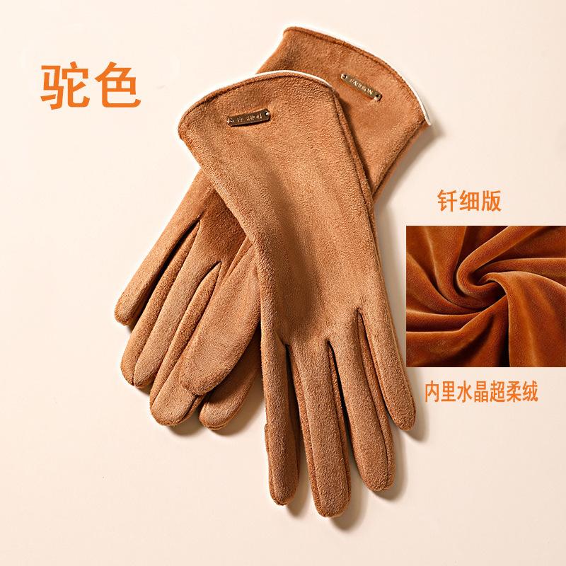 Winter warm men's and women's suede gloves cute Korean version of fashion outdoor velvet thickened gloves