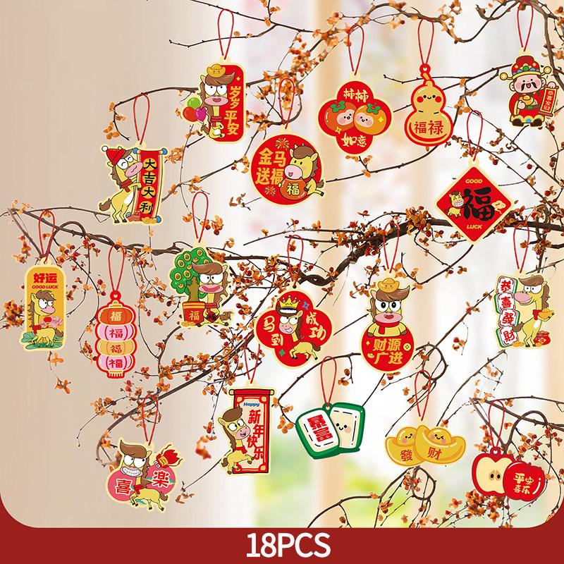 2025 Spring Festival Pendants Chinese Lunar New Year Decoration Hanging Craft Ornament Wealth Tree Decor Pendant Home Decoration