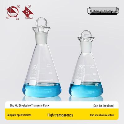 Shu Niu Triangular Iodine Flask
